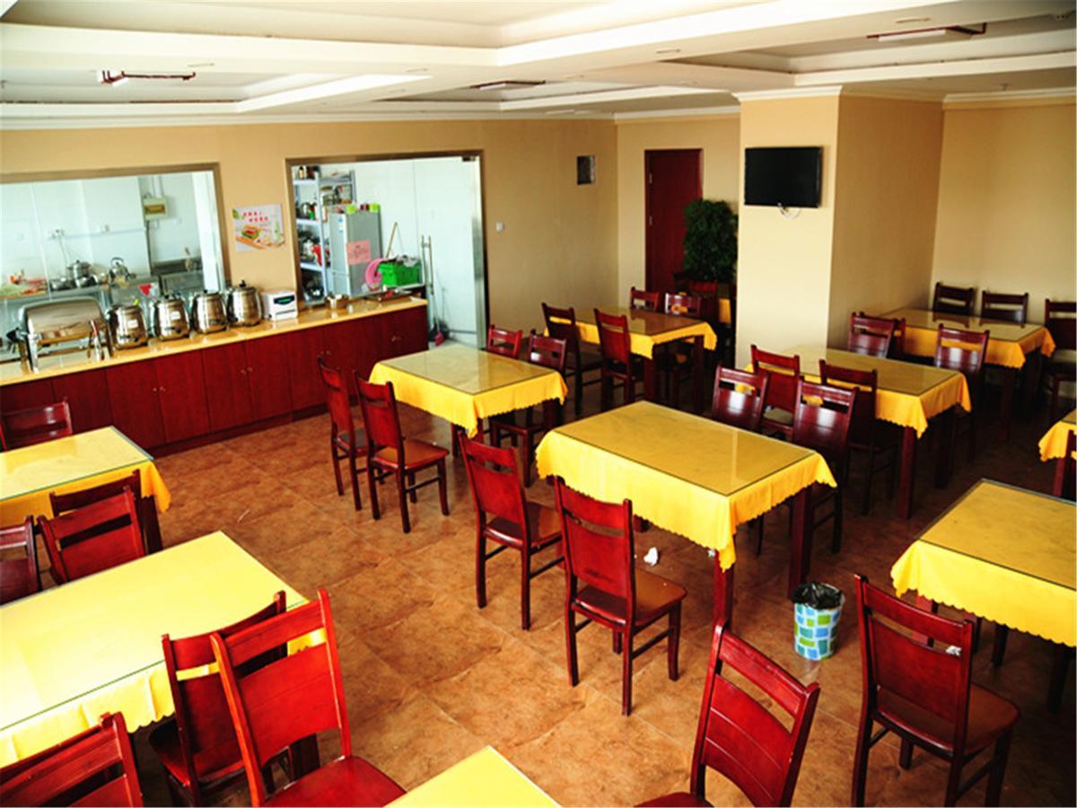 Greentree Inn Jiangxi Fuzhou Gandong Bridge Express Hotel Ngoại thất bức ảnh